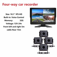 Moniteur DVR 4 canaux 10,1 pouces pour camion avec caméra de stationnement AHD 1080P et caméra de stationnement 720p