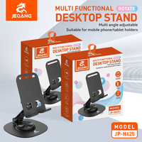 Jeqang support de téléphone en métal JP-H625 support de bureau Portable Flexible rotation pliante étanche confortable regarder la télévision téléphone portable