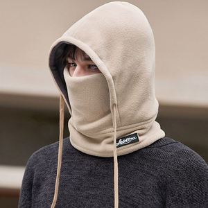 Gorro y Bufanda Integrados Sport Stock para Hombre, Gorro Leifeng Térmico para Invierno y Actividades al Aire Libre - Product Image 4