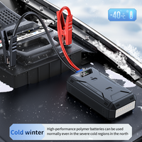 Démarreur de voiture portable 1000A et batterie externe avec écran numérique, lumière d'urgence, anti-étincelles pour motos et voitures particulières