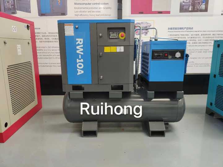 4 in 1Combined Screw Air Compressor with Air Dryer Filter and Tank ...