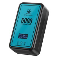 Pompe à air à double tension AC/DC pour usage extérieur, batterie 1500 mAh, moteur Maglev, démarrage automatique en cas de panne de courant, pompe à oxygène d'urgence, boîte incluse