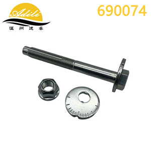 Perno de Brazo de Control 690074 para Sistema de Suspensión Multibrazo Nissan, Pieza de Repuesto - Product Image 1
