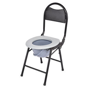 Folding <b>Commode</b> Chair With Padded Backrest <b>Portable</b> Toilet Seat For Adults Indoor Use Minimalist Design PP Material - Product Image 1