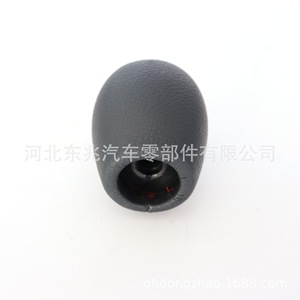 Chevrolet Cruze Leather <b>Shift</b> <b>Knob</b> DZ09 Q1-2 Black 6-Speed Gearshift Head For Manual Transmission - Product Image 5
