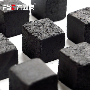 <span class=keywords><strong>Charbon</strong></span> à chicha en cubes à <span class=keywords><strong>bon</strong></span> prix en Chine - Product Image 5