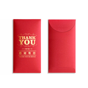<span class=keywords><strong>Busta</strong></span> Rossa Personalizzata per Soldi Portafortuna Cinese 2024, Confezione per Soldi Hong Bao per il Capodanno Cinese - Product Image 3