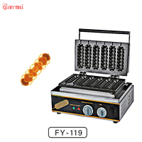 Gaufrier vertical commercial mini belge à gaz et électrique avec plaques amovibles en forme de sucette pour usage domestique