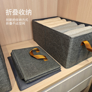 Clothes Storage Box Gray Foldable Stackable With Handles For Wardrobe Organization - Product Image 4