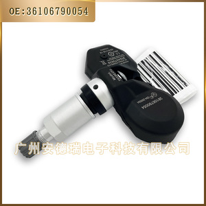 Tsscard เซ็นเซอร์ TPMS 433MHz นอกสำหรับมินิคูเปอร์128i 135i 328i 335d 335i 335is X5 X3 - Product Image 4