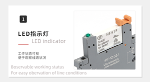 Ry41f/1c-dc24 6A HF t 5 pin Slim thu nhỏ điện từ <span class=keywords><strong>Relay</strong></span> giao diện 12/24V công suất cao niêm phong bảo vệ - Product Image 4