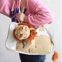 Bolsa de Transporte para Mascotas con Diseño de León, Gran Capacidad, para Perros y Gatos