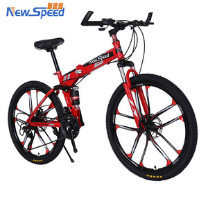 จักรยานเสือภูเขาพับได้รุ่นใหม่ราคาถูก ขนาด 26 นิ้ว 27.5 นิ้ว ผลิตในจีน - Product Image 3