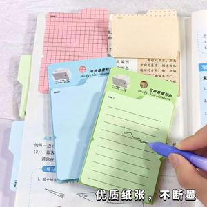 Foldable Sticky Notes Set Pastel Color Assorted Dot/Line/Grid Pages Self-adhesive <b>Memo</b> <b>Pads</b> Office School Stationery Note Taking - Product Image 4
