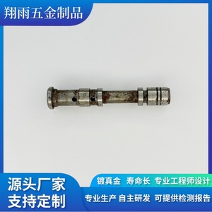 Custom Copper Internal Hexagon <b>Screws</b> And Plugs 41mm Turning Machining Metric Standard Thread Finishing Accuracy - Product Image 3