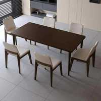Chaise de salle à manger moderne en bois, dossier angulaire avec assise rembourrée et pieds en chêne inclinés, idéale pour comptoir de café et restaurant en milieu viticole