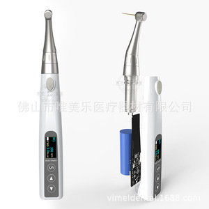 Appareil de mesure des canaux radiculaires dentaires VIMEL Endo Smart II avec écran numérique et tête rotative à 360 degrés pour une précision accrue - Product Image 3