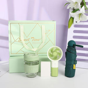 हैंडहेल्ड गिफ्ट ओपनिंग भाग्यशाली ड्रा व्यावहारिक स्मारक उपहार सनस्क्रीन कप प्रशंसक चार्जर उपहार बॉक्स सेट - Product Image 1