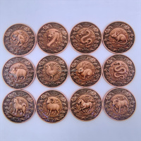 Vente en gros de 12 pièces de monnaie du zodiaque chinois en cuivre pur .999 de 1 once, représentant des animaux (Dragon, Cheval), pièces de monnaie de collection en cuivre ancien