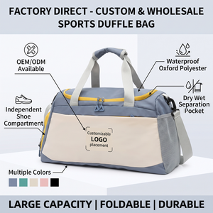 Sac de sport multifonctionnel grande capacité en Oxford, bagage de voyage avec compartiment à chaussures indépendant et séparation sec/humide - Product Image 2