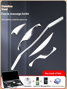 Juego de Cuchillos de Fascia Profesionales de Acero Inoxidable 304, Herramienta de Aplicación para Cuerpo, Rostro y Cuero Cabelludo, para Relajación, Masajeador de Cuello y Hombros - Product Image 2