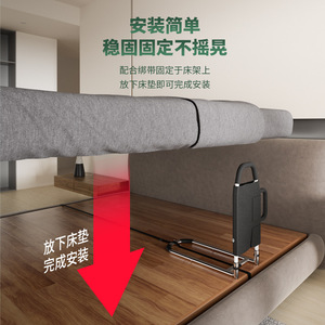 ราวจับข้างเตียง Xiangyuanheng รุ่น 110039 มาตรฐานอเมริกา สำหรับผู้สูงอายุและสตรีมีครรภ์ ติดตั้งง่าย - Product Image 1