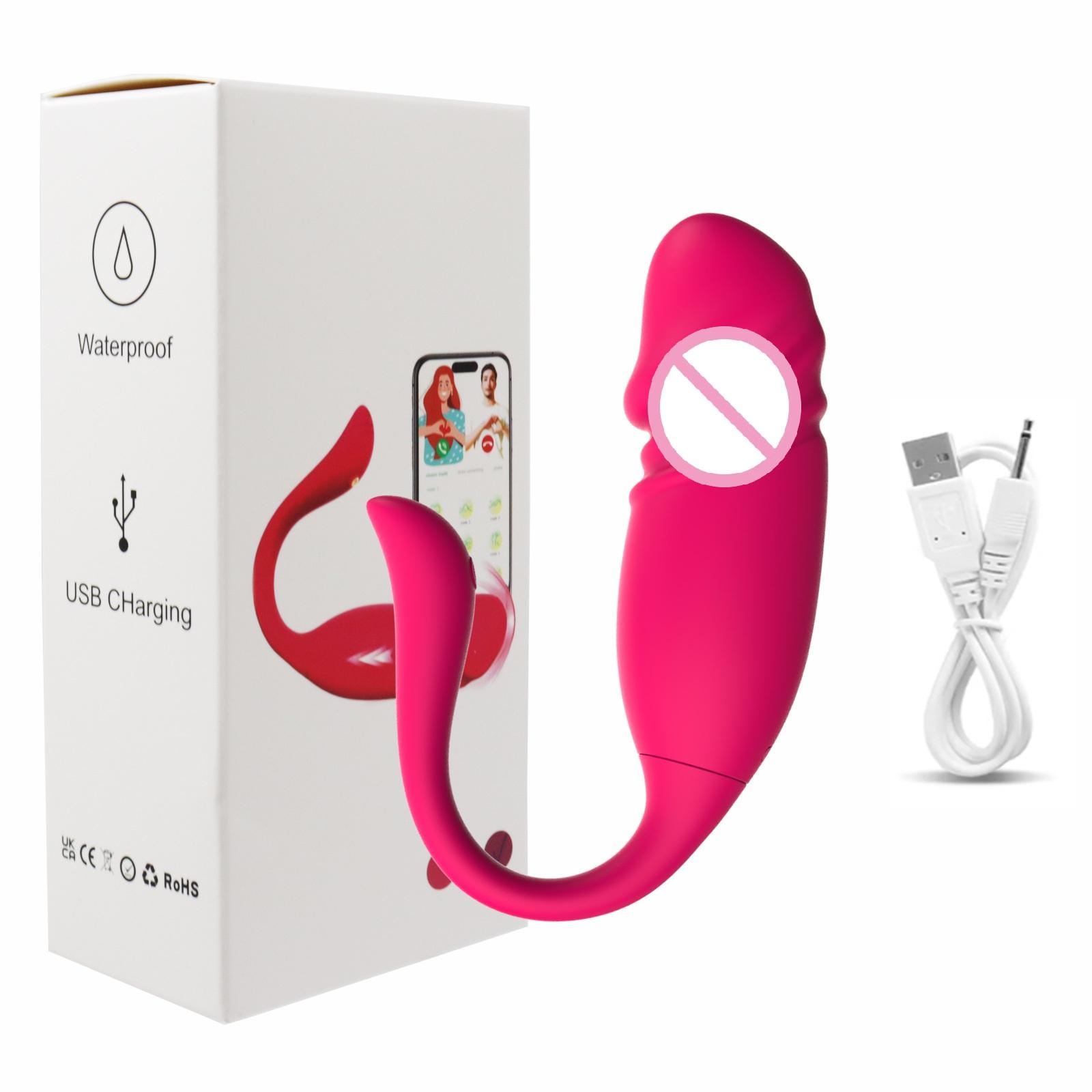 สีชมพูร้อน