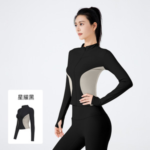 Women's Slim Fit Colorblock Exercise Fitness Coat Skinny Yoga <strong>Top</strong> for Running and Other Activities - Product Image 2