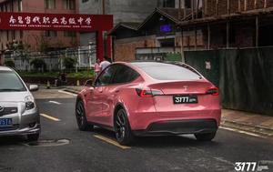 Euromaster 3177 <span class=keywords><strong>film</strong></span> marque usine vente voiture vinyle super brillant morganite rouge PET wrap à Tesla Model Y - Product Image 4