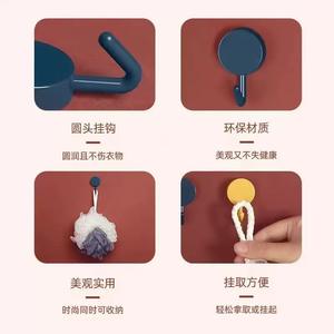 Crochets muraux ronds en forme de macaron, autocollants, à forte adhérence, porte-clés, sans marquage, pour la maison et le bureau - Product Image 3