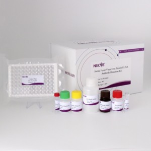 CSFV Erns Protein Antibody Diagnostic <strong>Kit</strong> for Swine Fever Monitoring &amp; Vaccine Efficacy Evaluation - Product Image 3