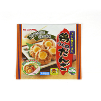 Emballage alimentaire debout taille personnalisée professionnelle épaisseur impression dix couleurs expédition qualité rapide haute réutilisation 100g 200g 50g 1kg