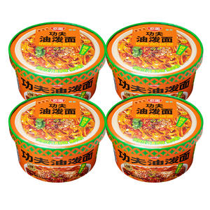 <span class=keywords><strong>Nouilles</strong></span> Halal <span class=keywords><strong>Kung</strong></span> <span class=keywords><strong>Fu</strong></span> Artisanales à la Farine de Blé, Huilées, Prêtes à Cuire à la Vapeur en Seau - Instantanées - Product Image 5