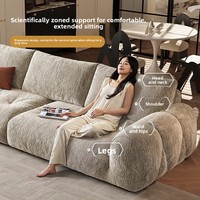 Canapé rétro une place Hua Mu Yun Island en tissu chenille style crème, rembourrage éponge et latex, housse amovible et lavable, pour salon