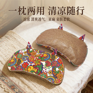 Cooling Mat Cat <b>Ear</b> Pillow Mugwort Filled U Shape Neck Support Home Office Car Use Reversible <b>Cover</b> - Product Image 5