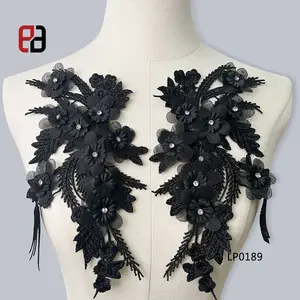 1 Pair 3D Polyester Lace Applique Sew on Flower Bead Patches Embroidery Floral Motif Beaded Lace Pearl Appliques