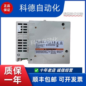 ProFix Écran tactile PFXGP4301TADW 1024x768 Ethernet Automatisation industrielle HMI - Product Image 5