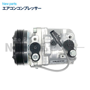 SUZUKI için kullanın her vagon DA64W DA64V 95200-58J00 95200-58J01 95200-58J10 95200-58J11 95200-58JA0 95200-58JA1 95200-58JA2 - Product Image 4