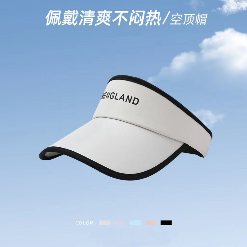 Top hueco de seda helada con lengua de pato Beige