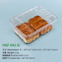 Boîte à burger jetable transparente en PET/RPET de 100 oz avec couvercle séparé, conteneur alimentaire en plastique transparent pour boulangerie, gâteau roulé, pain et gâteaux