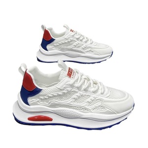 Zapatillas deportivas casuales de verano 2026 para hombre, transpirables, de malla, blancas, a la moda, con suela gruesa, estilo papá - Product Image 5