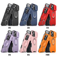 Coque de protection rigide en polycarbonate antichoc Lichicase pour Infinix Smart 10 10 Plus, avec support magnétique, housses de téléphone portable