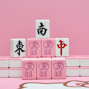 Tuiles de mahjong rose My Little Pony, adaptées à un usage domestique, grandes dimensions. Fabricant de tuiles de mahjong sur mesure. - Product Image 3