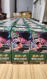 <span class=keywords><strong>Carte</strong></span> da Gioco Originali Giapponesi OP12 One Piece Legacy of the Master, Collezione Anime, Booster Box - Product Image 6