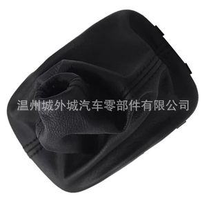 Kia Forte <b>Shift</b> <b>Knob</b> Dust Cover 84640-1M500WK ABS Material For Gear <b>Shift</b> Ball Joint - Product Image 5