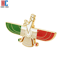 20 ans d'expérience : Symbole zoroastrien Faravahar moderne personnalisé, émaillé et plaqué or, aux couleurs du drapeau iranien, pour la culture persane
