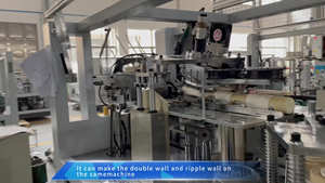 Tùy chỉnh thực hiện 6-22 oz trà cà phê giấy đôi tường cup Máy Làm tự động với giấy chứng nhận CE - Product Image 4