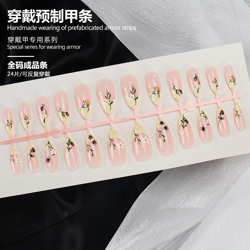 BZ1866 Full Size Finished Strip 24 Pieces Board