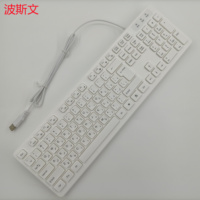 Ensemble clavier et souris USB filaire personnalisable avec logo, en persan, en matériau ABS, pour ordinateur portable, jeux - Petites quantités