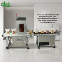 Système de détection de caractères OCR |   Machine d'inspection visuelle en ligne avec rejet automatique pour boîtes et sacs d'emballage